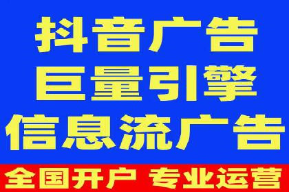 行业新秀的SEM优化之路：从零到一的突破