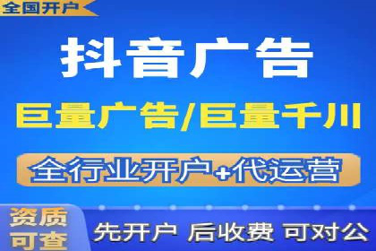 谷歌SEM案例分享：跨行业广告投放策略