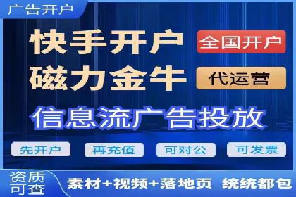 深度解析百度竞价推广公司案例：如何精准触达目标用户