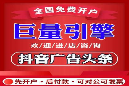 社交媒体平台信息流广告的精准投放案例
