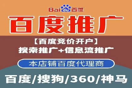 SEM精准广告投放在不同行业的成功应用案例