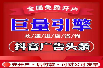 深入解析sem代运营推广公司的成功策略及效果